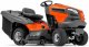 Садовый трактор Husqvarna TC 142T